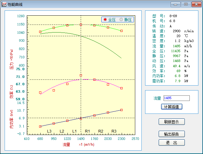 微信圖片_20210330165347.png
